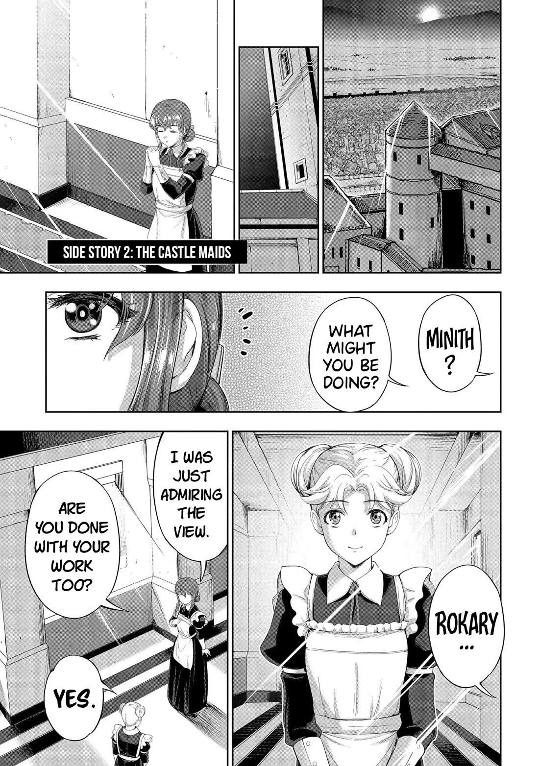 The Marquis’ Eldest Son’s Lascivious Story Chapter 12.5 - Page 2