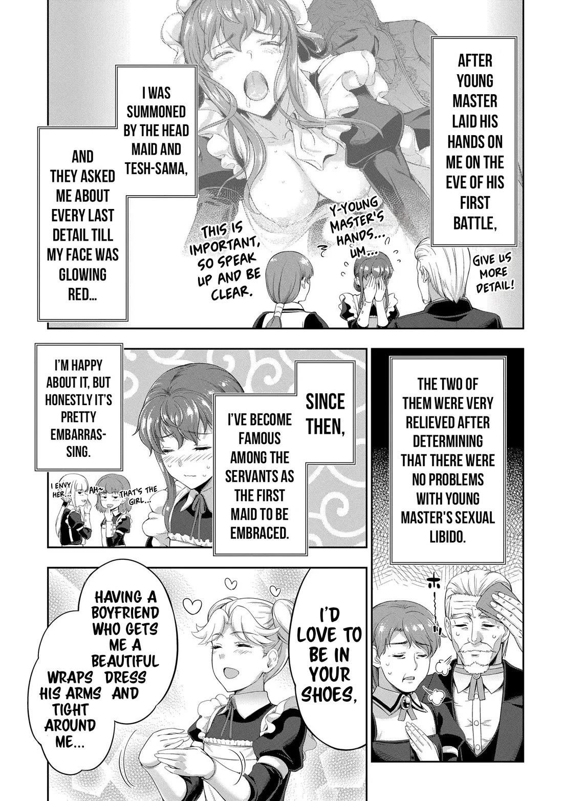 The Marquis’ Eldest Son’s Lascivious Story Chapter 12.5 - Page 4