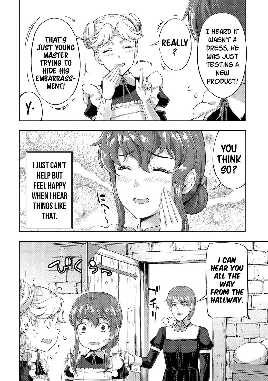 The Marquis’ Eldest Son’s Lascivious Story Chapter 12.5 - Page 5