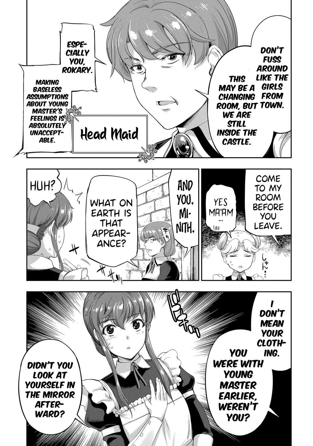 The Marquis’ Eldest Son’s Lascivious Story Chapter 12.5 - Page 6