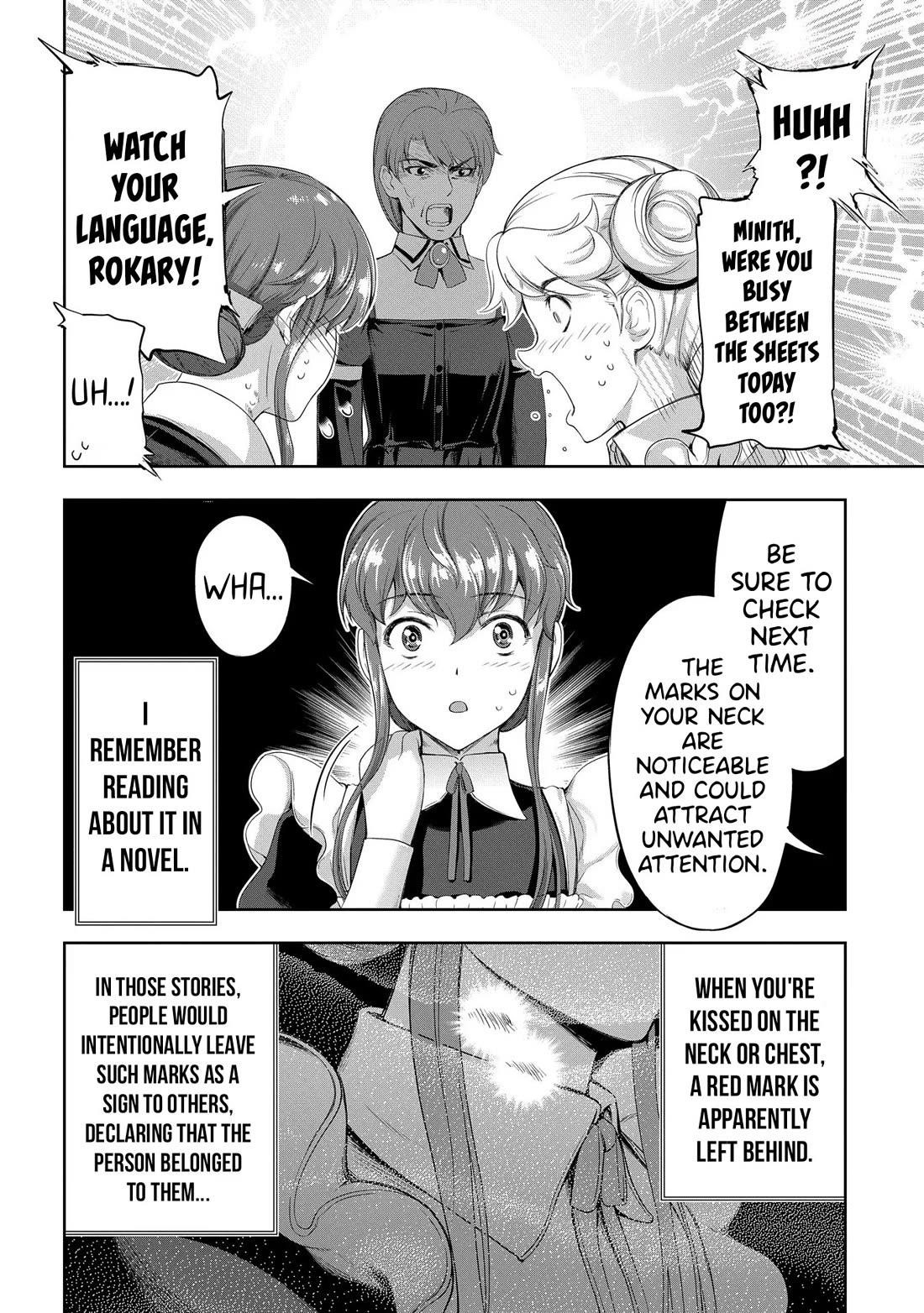 The Marquis’ Eldest Son’s Lascivious Story Chapter 12.5 - Page 7