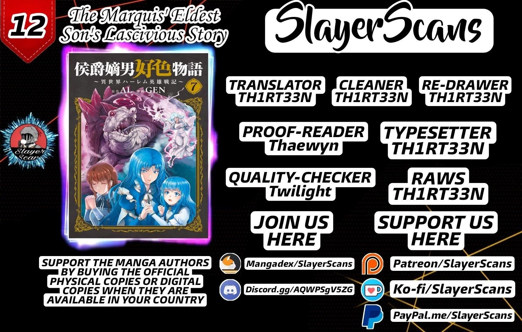 The Marquis’ Eldest Son’s Lascivious Story Chapter 12 - Page 1