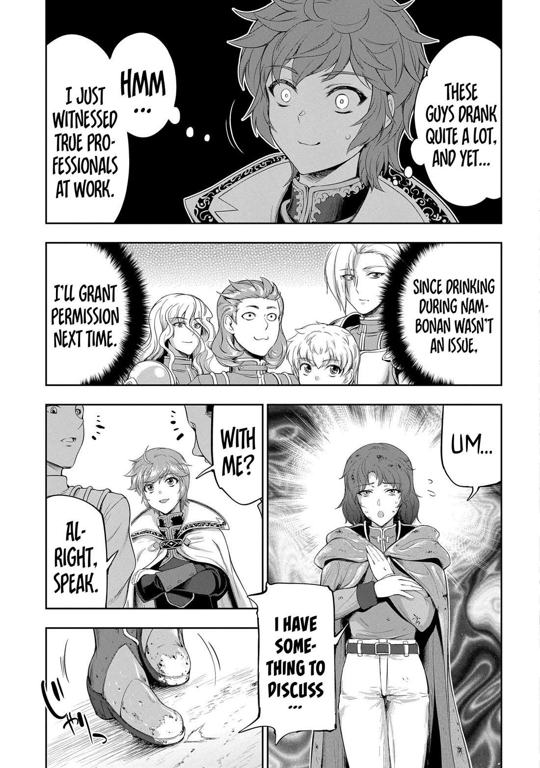 The Marquis’ Eldest Son’s Lascivious Story Chapter 12 - Page 14