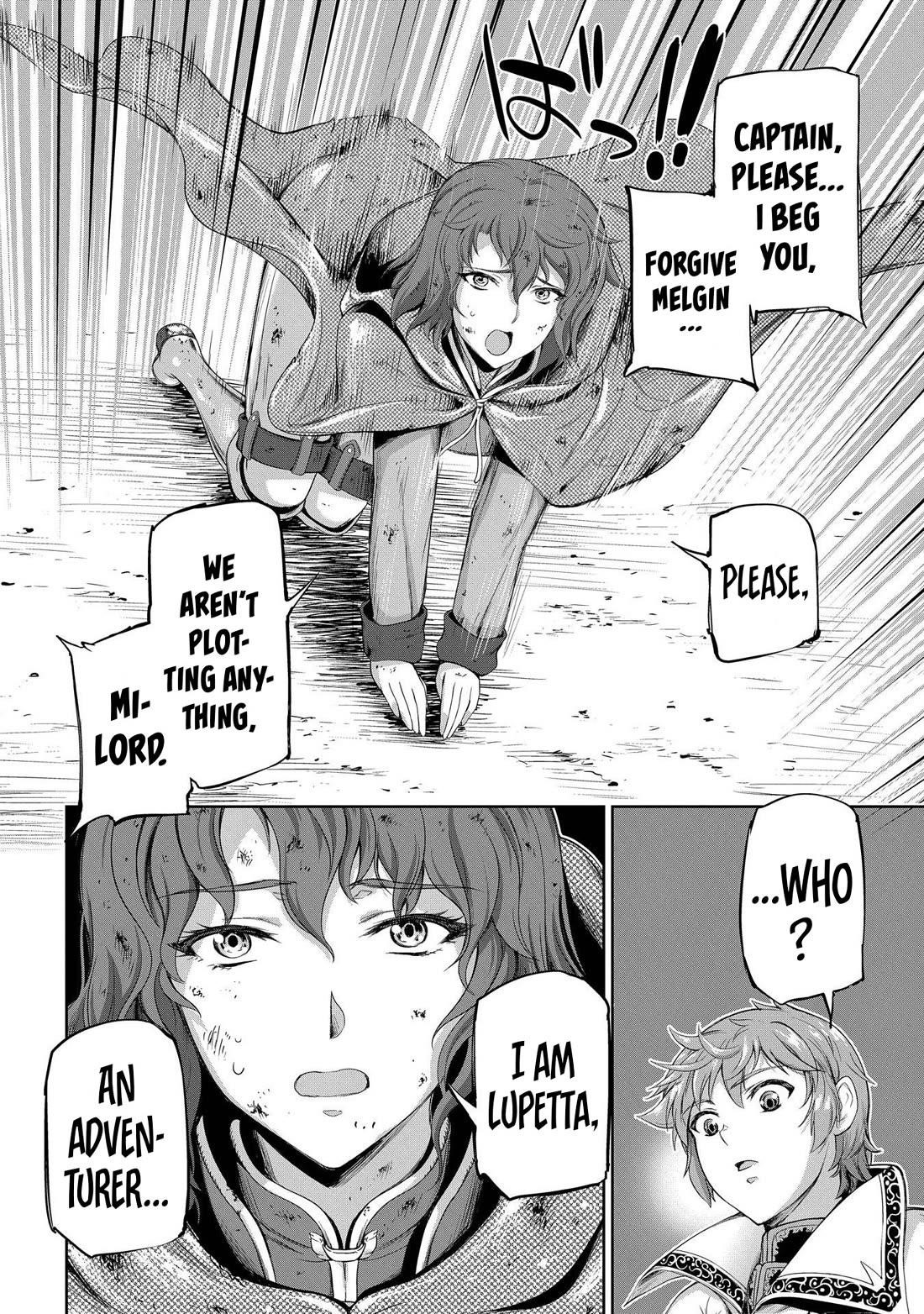 The Marquis’ Eldest Son’s Lascivious Story Chapter 12 - Page 15