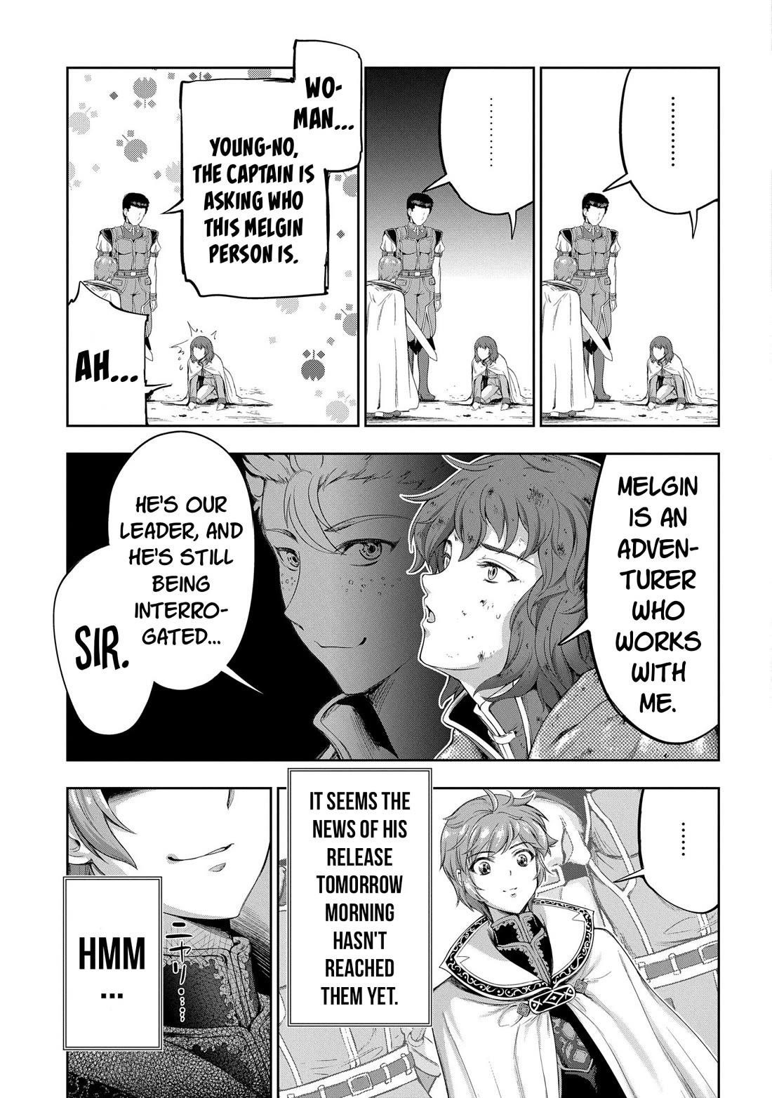 The Marquis’ Eldest Son’s Lascivious Story Chapter 12 - Page 16