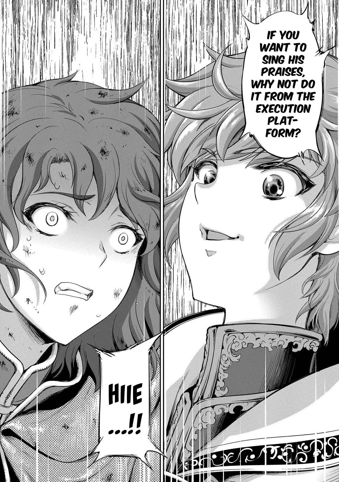 The Marquis’ Eldest Son’s Lascivious Story Chapter 12 - Page 19