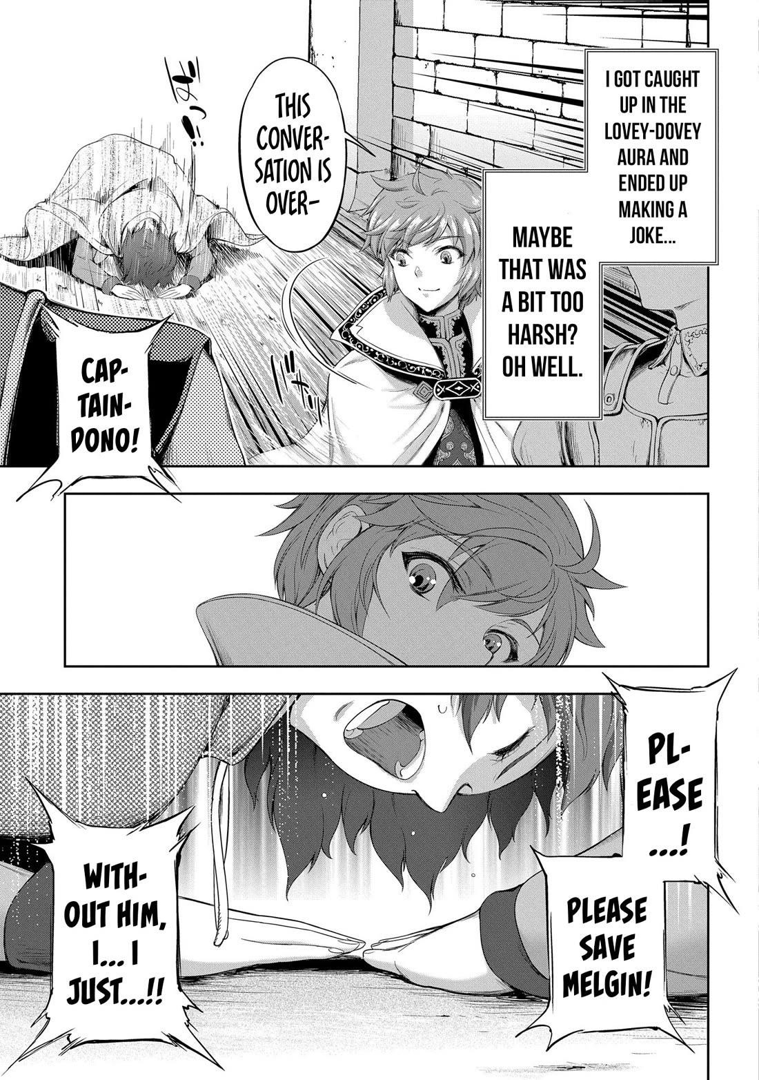 The Marquis’ Eldest Son’s Lascivious Story Chapter 12 - Page 20