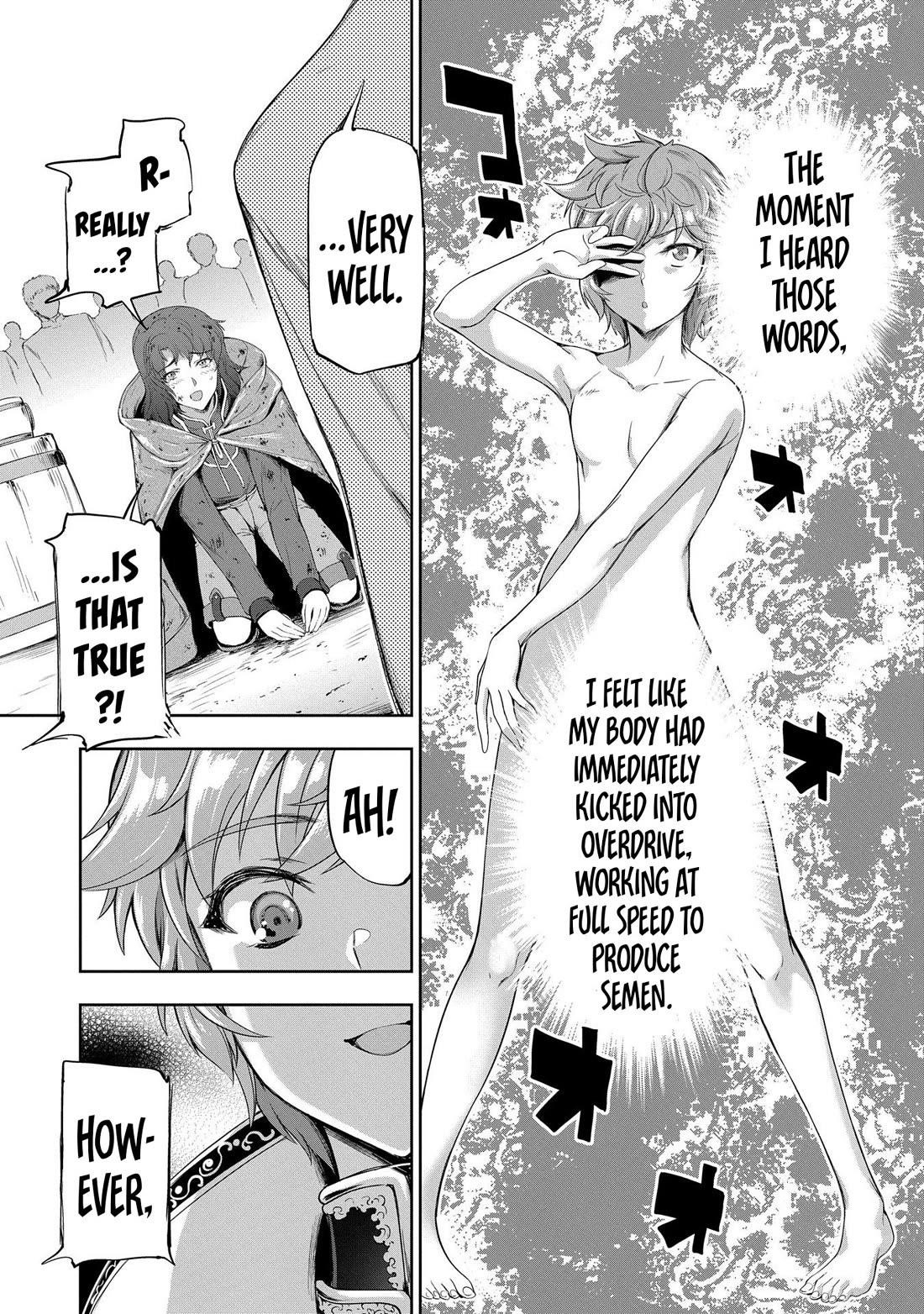 The Marquis’ Eldest Son’s Lascivious Story Chapter 12 - Page 22