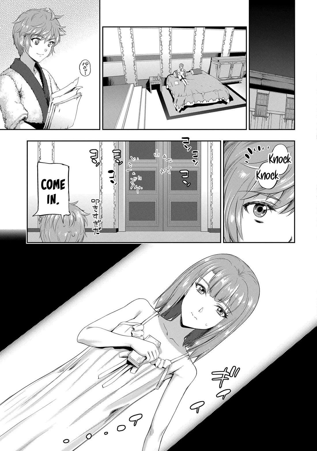 The Marquis’ Eldest Son’s Lascivious Story Chapter 12 - Page 26