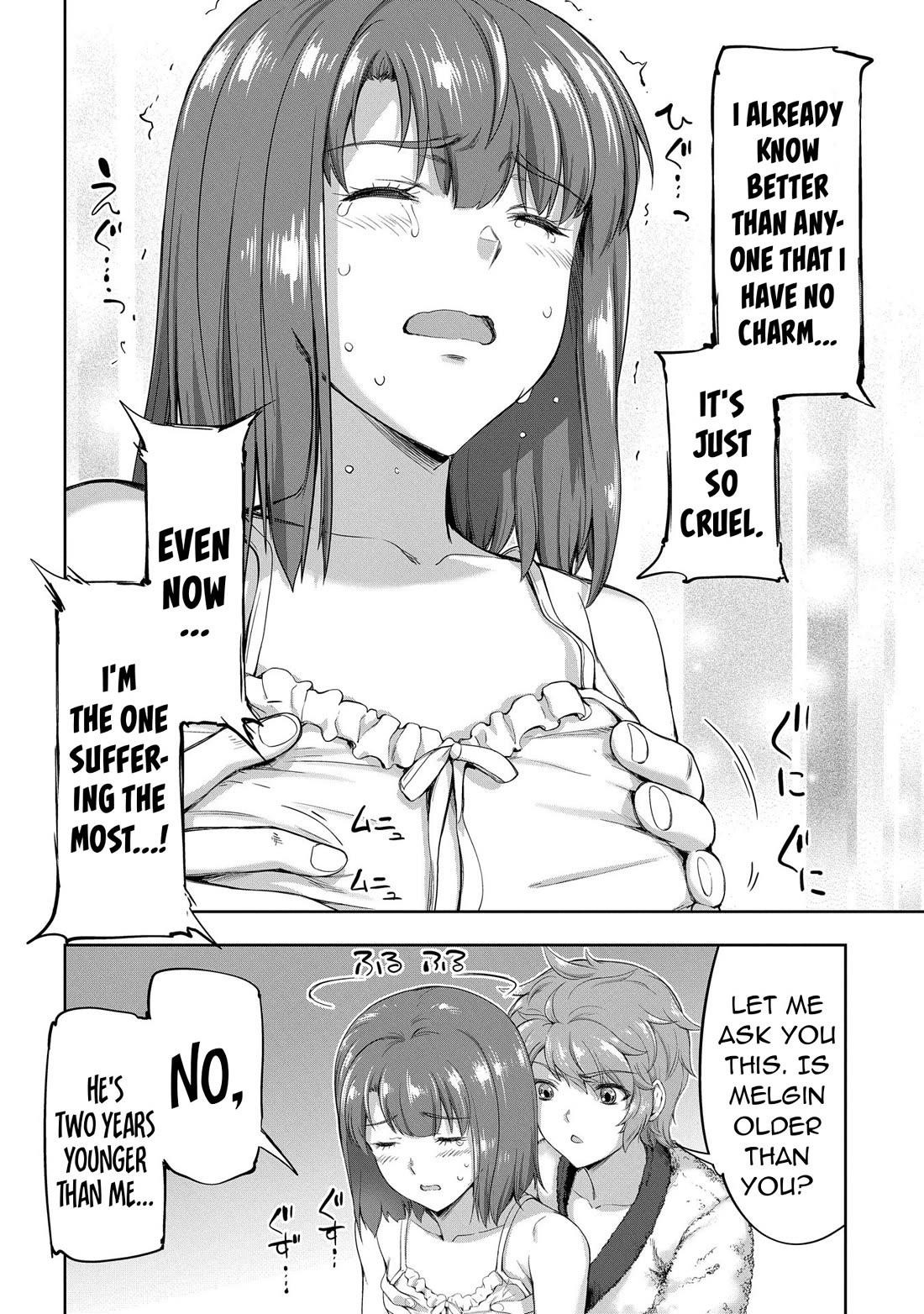 The Marquis’ Eldest Son’s Lascivious Story Chapter 12 - Page 37