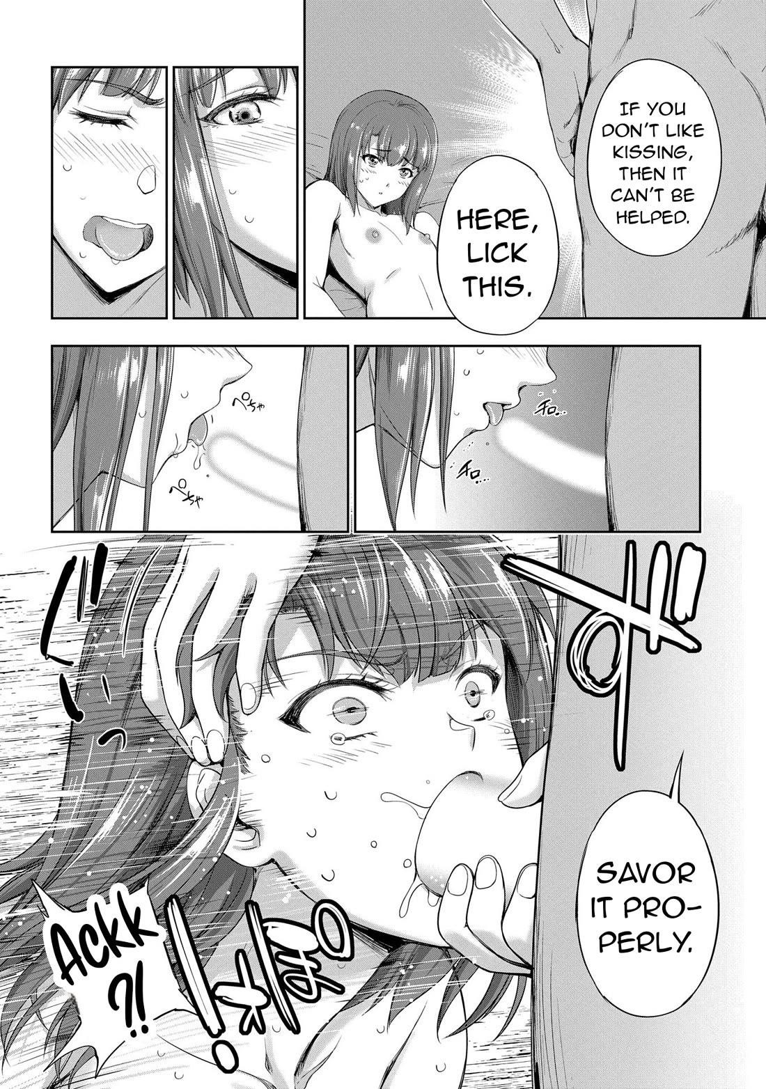 The Marquis’ Eldest Son’s Lascivious Story Chapter 12 - Page 43