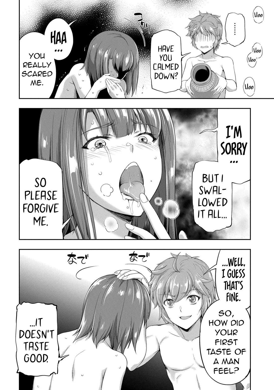 The Marquis’ Eldest Son’s Lascivious Story Chapter 12 - Page 47