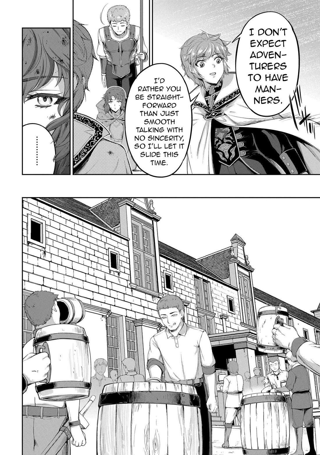 The Marquis’ Eldest Son’s Lascivious Story Chapter 12 - Page 5