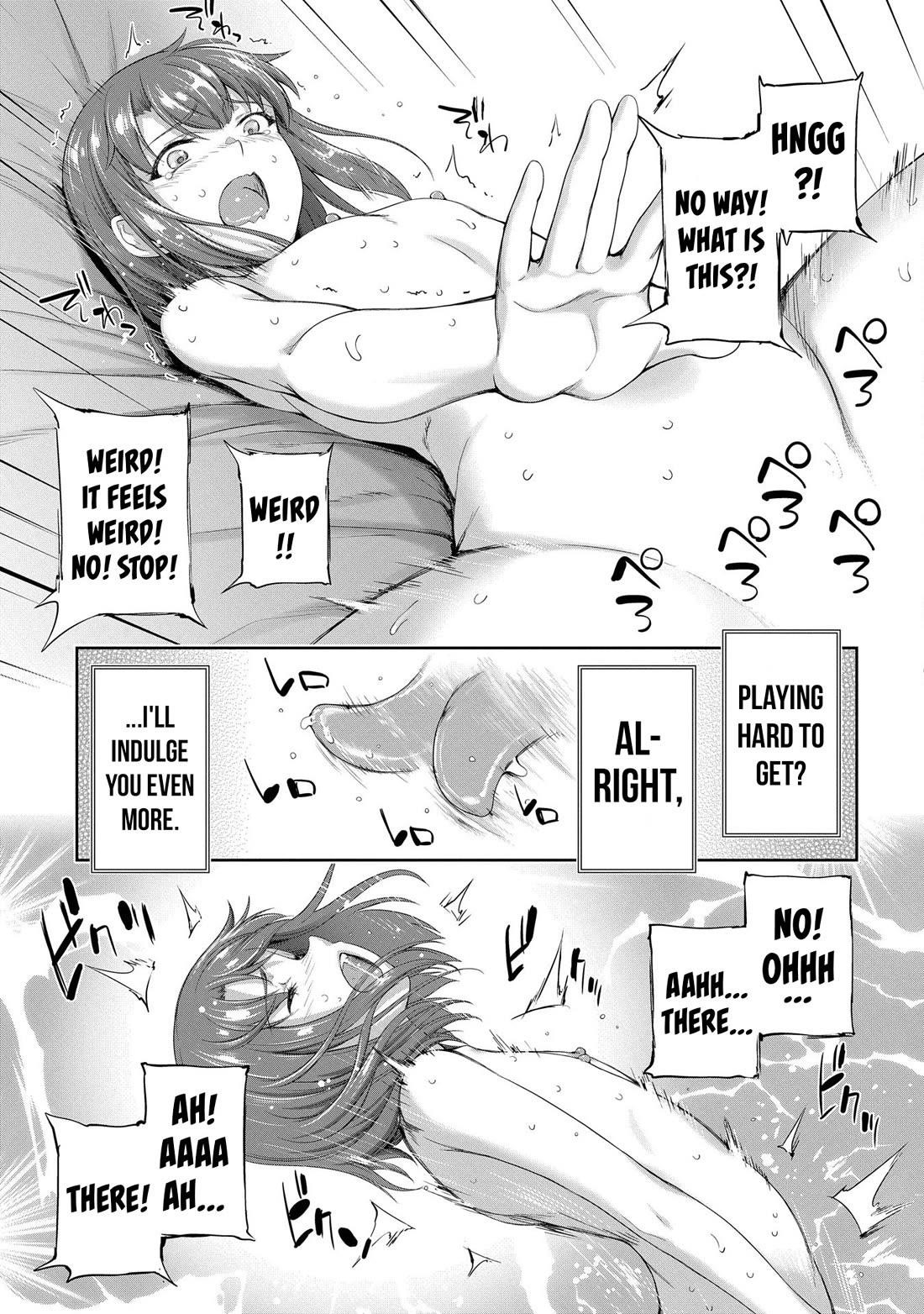 The Marquis’ Eldest Son’s Lascivious Story Chapter 12 - Page 50