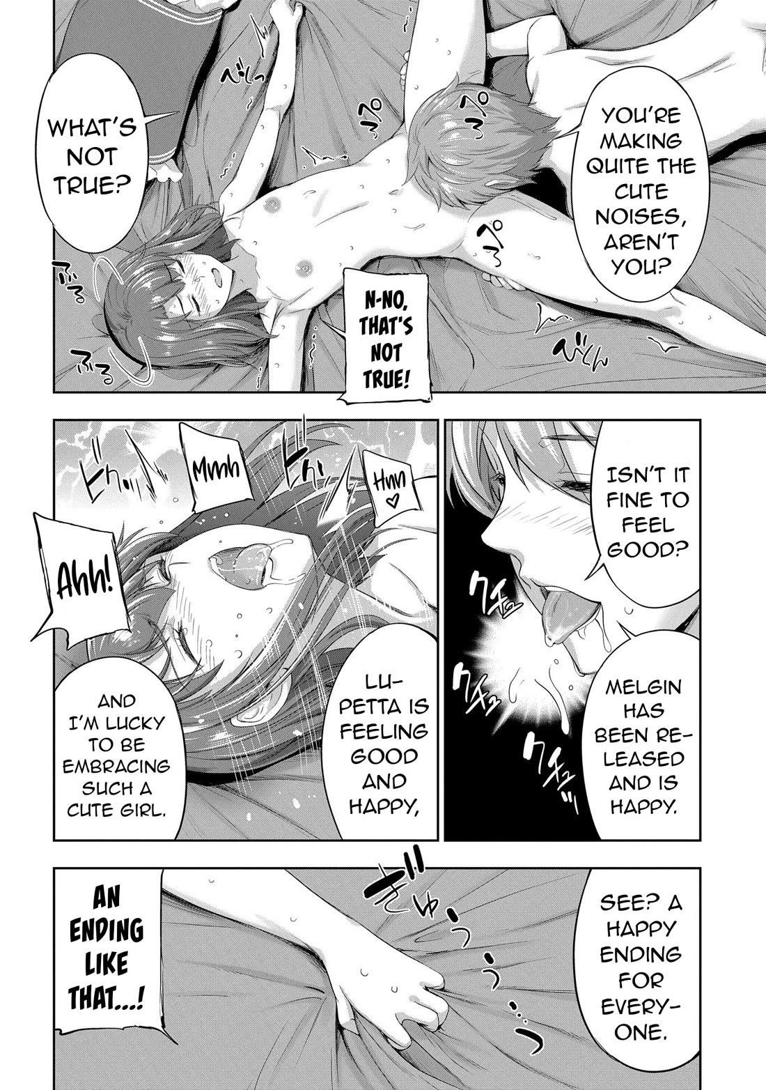 The Marquis’ Eldest Son’s Lascivious Story Chapter 12 - Page 51