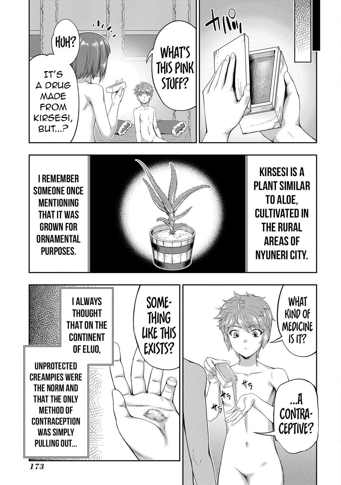 The Marquis’ Eldest Son’s Lascivious Story Chapter 12 - Page 62