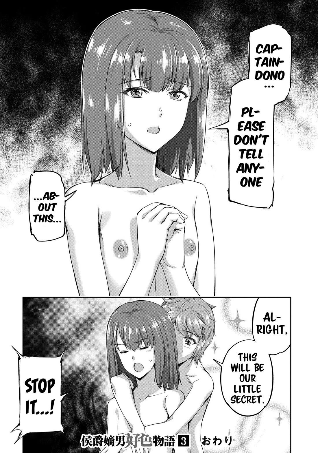 The Marquis’ Eldest Son’s Lascivious Story Chapter 12 - Page 65