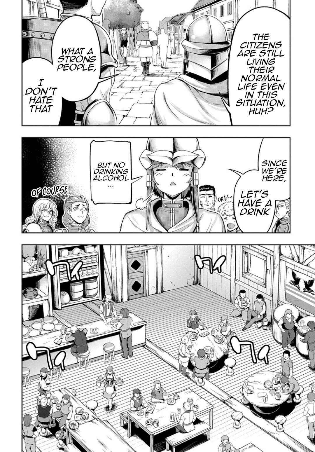 The Marquis’ Eldest Son’s Lascivious Story Chapter 2 - Page 10