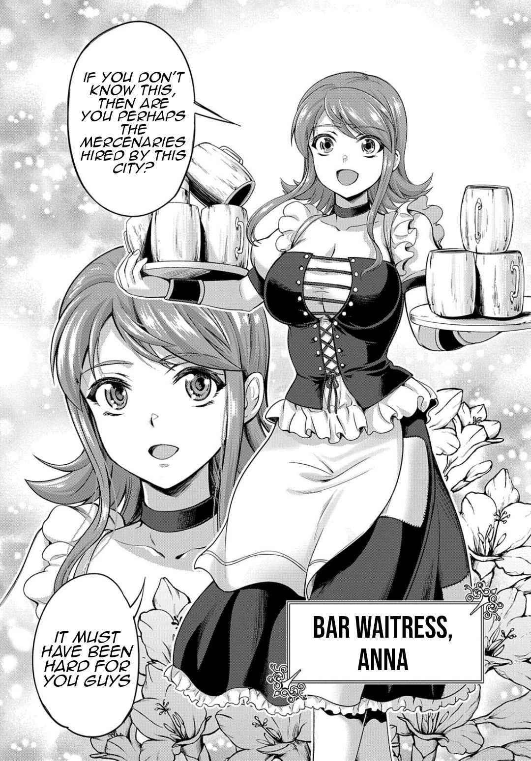 The Marquis’ Eldest Son’s Lascivious Story Chapter 2 - Page 12