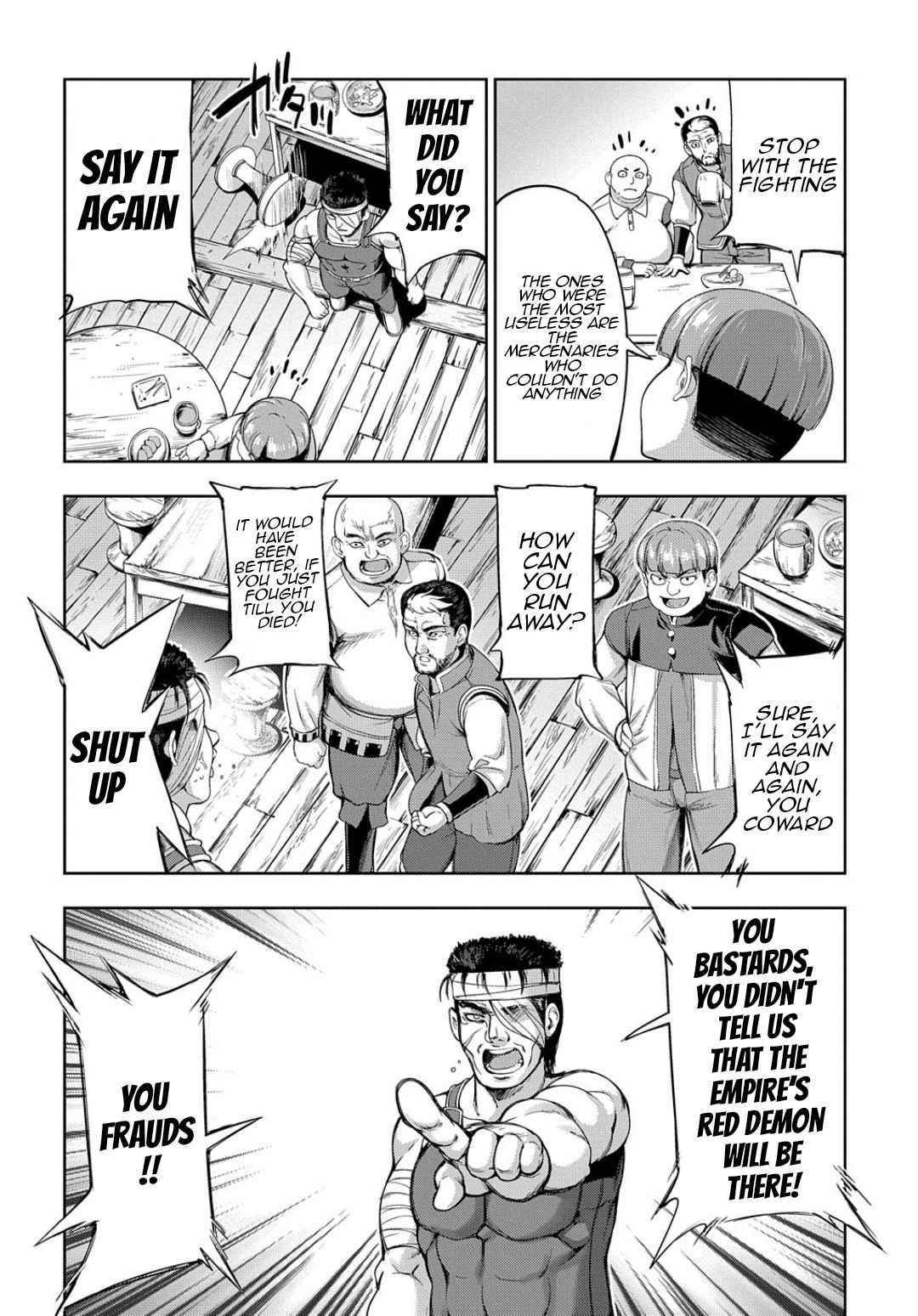 The Marquis’ Eldest Son’s Lascivious Story Chapter 2 - Page 14