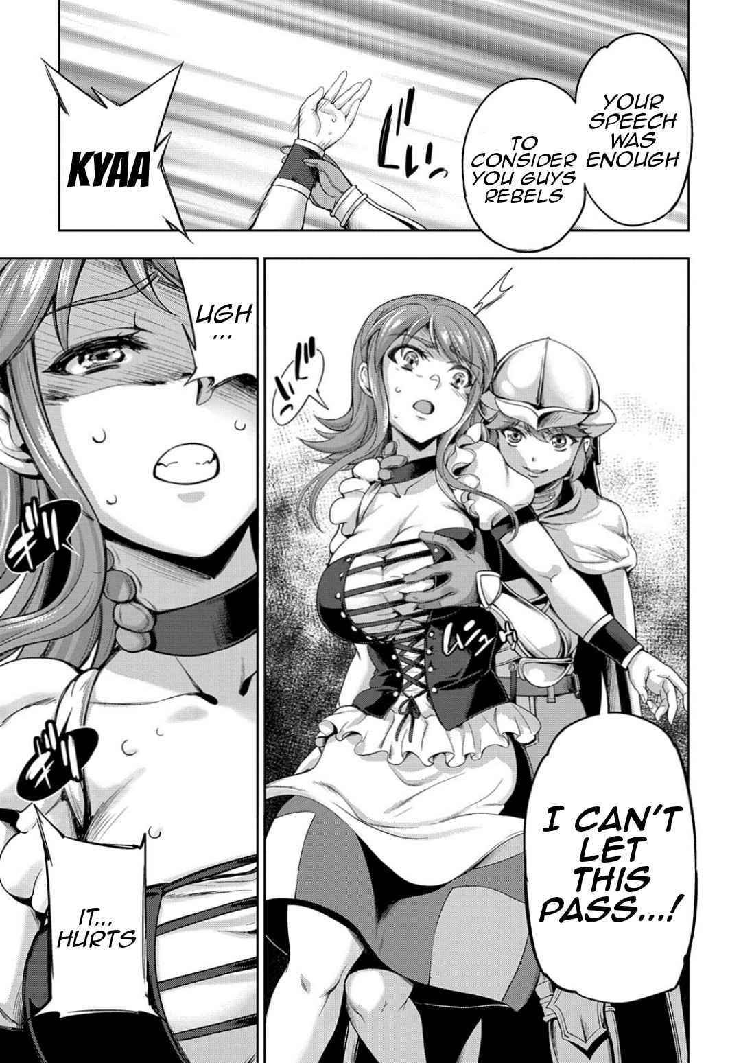 The Marquis’ Eldest Son’s Lascivious Story Chapter 2 - Page 25