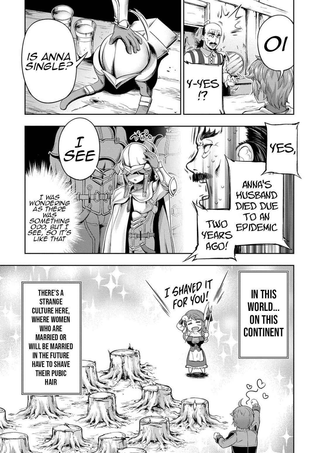 The Marquis’ Eldest Son’s Lascivious Story Chapter 2 - Page 35