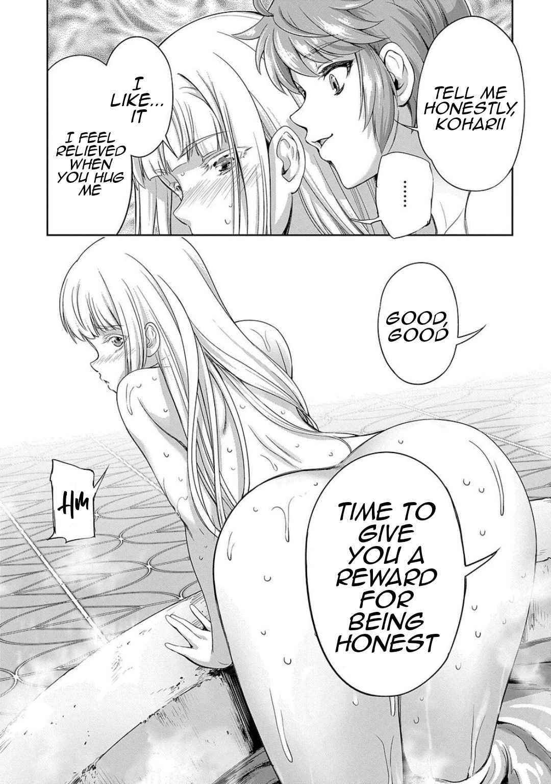 The Marquis’ Eldest Son’s Lascivious Story Chapter 4 - Page 33