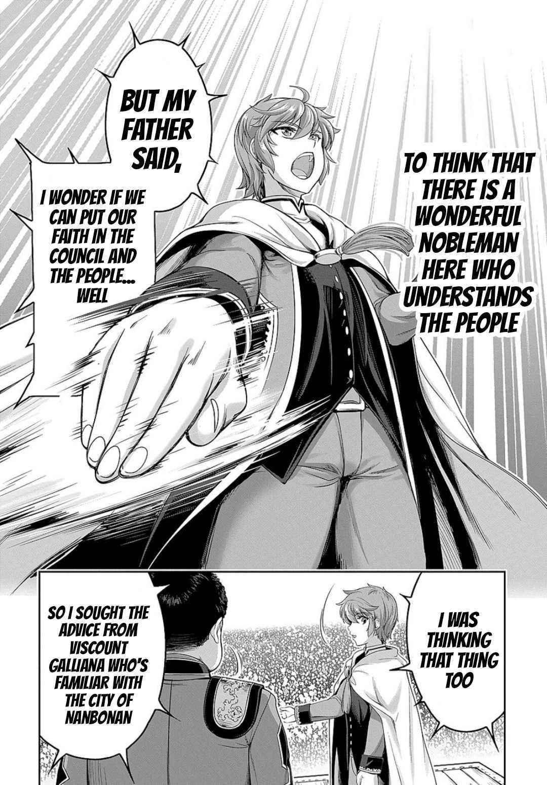 The Marquis’ Eldest Son’s Lascivious Story Chapter 5 - Page 16