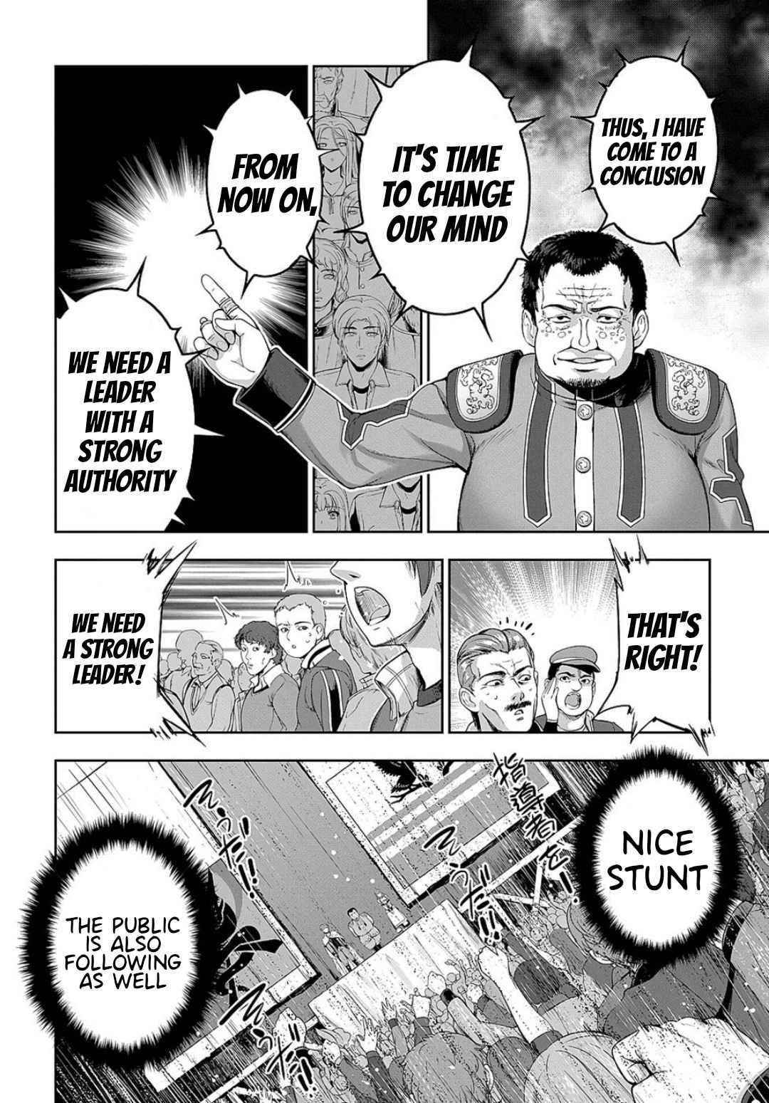 The Marquis’ Eldest Son’s Lascivious Story Chapter 5 - Page 18