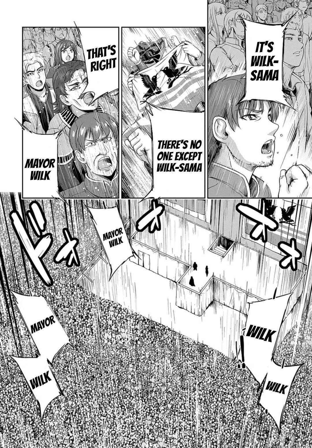 The Marquis’ Eldest Son’s Lascivious Story Chapter 5 - Page 20