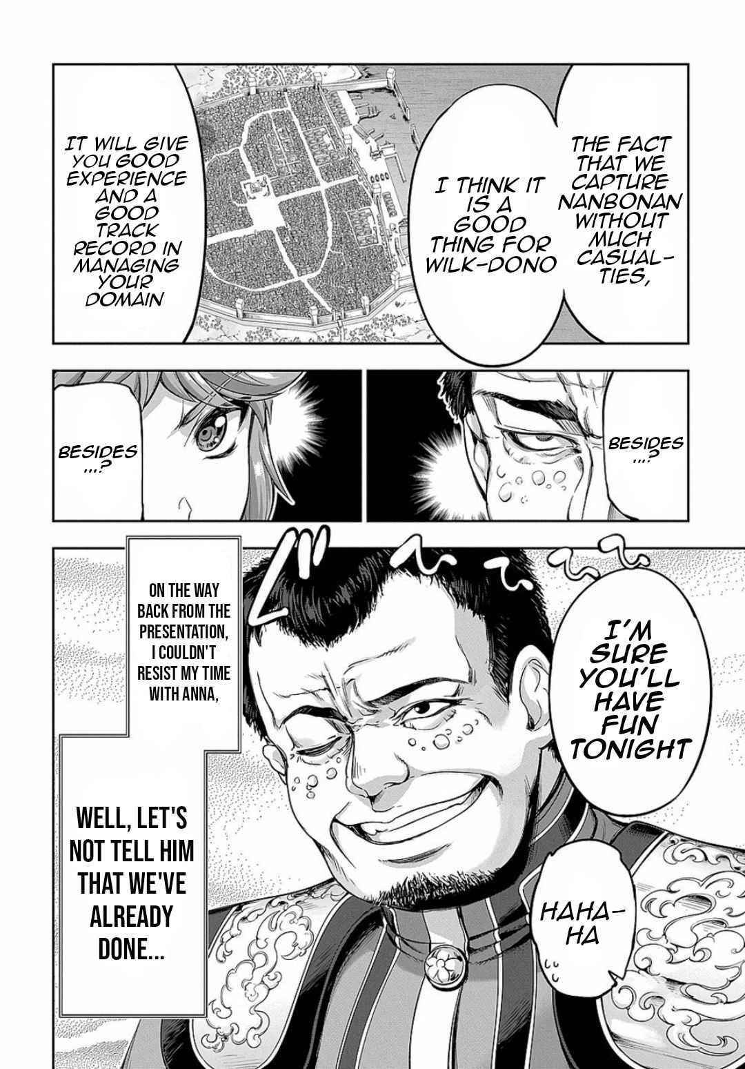 The Marquis’ Eldest Son’s Lascivious Story Chapter 5 - Page 27