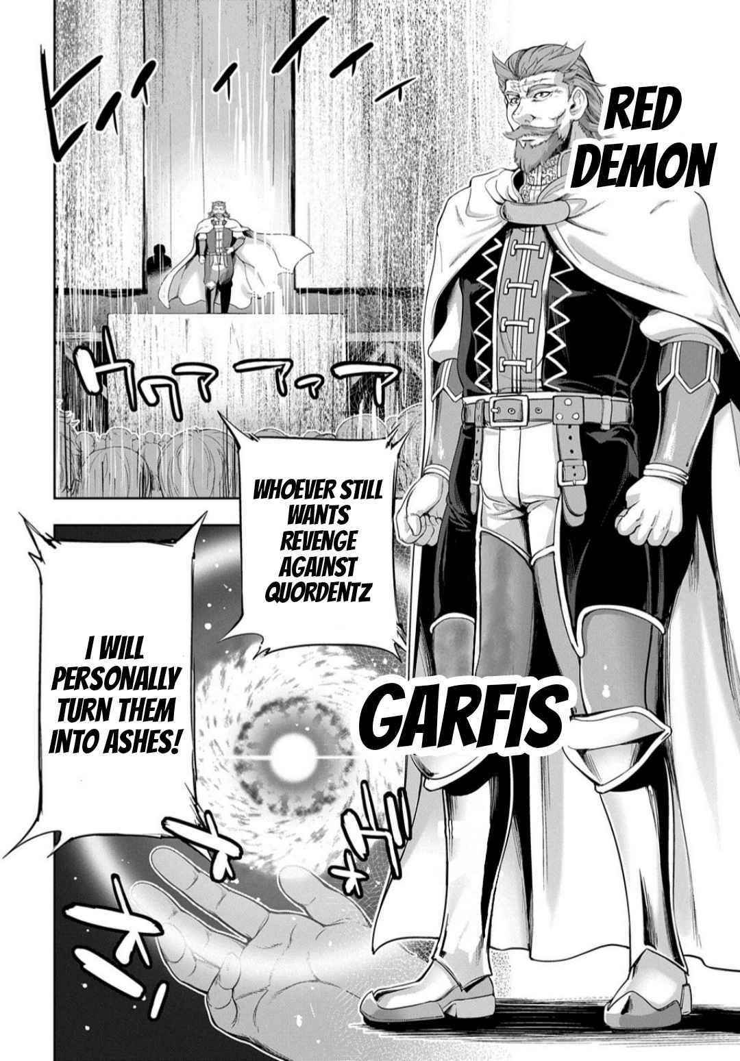 The Marquis’ Eldest Son’s Lascivious Story Chapter 5 - Page 6