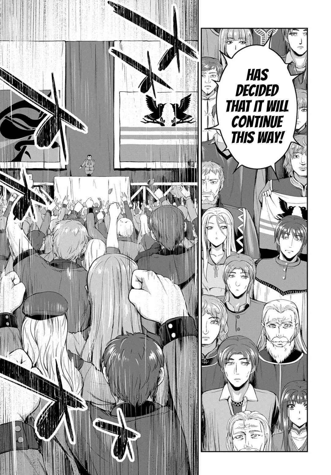 The Marquis’ Eldest Son’s Lascivious Story Chapter 5 - Page 9