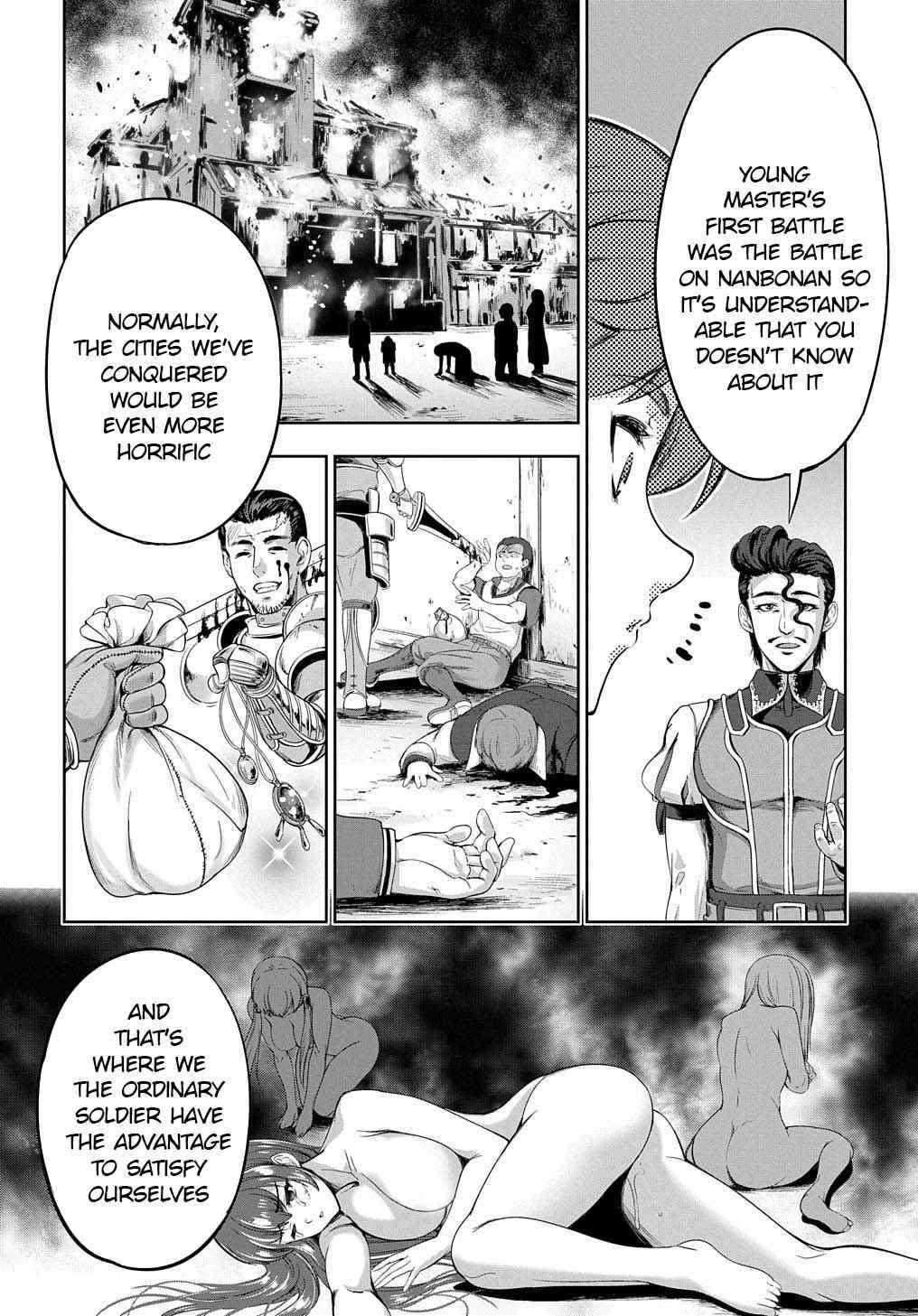 The Marquis’ Eldest Son’s Lascivious Story Chapter 6 - Page 14