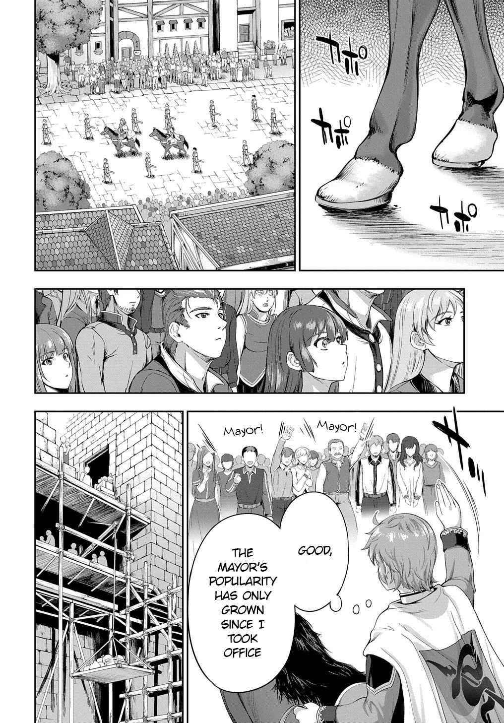 The Marquis’ Eldest Son’s Lascivious Story Chapter 6 - Page 4