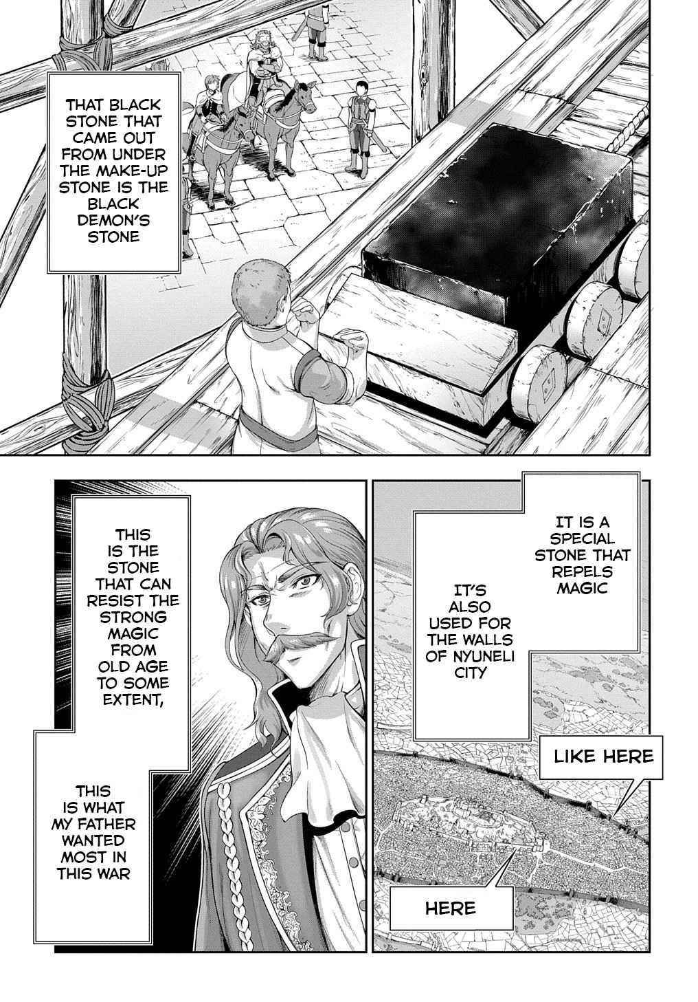 The Marquis’ Eldest Son’s Lascivious Story Chapter 6 - Page 7