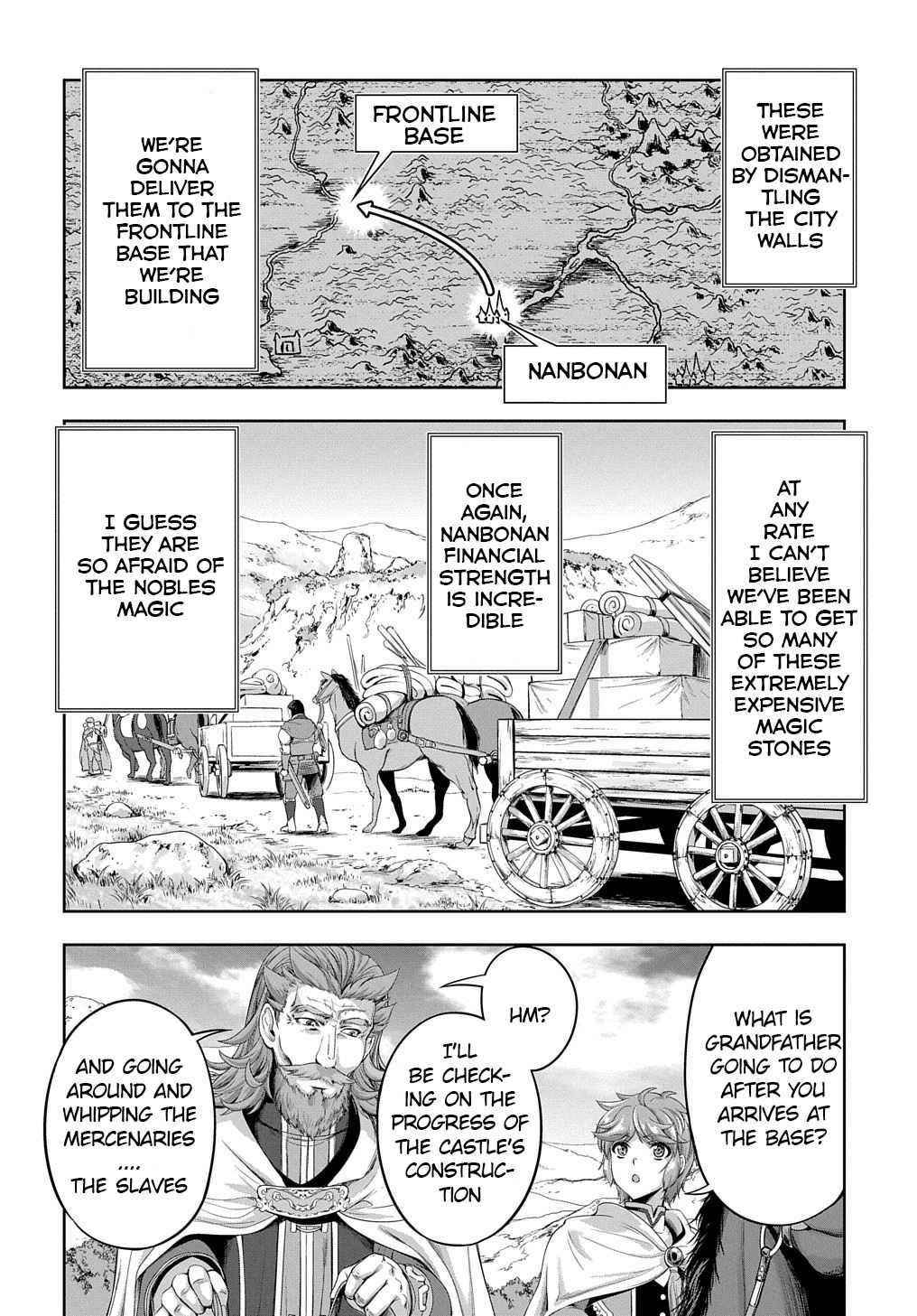 The Marquis’ Eldest Son’s Lascivious Story Chapter 6 - Page 8