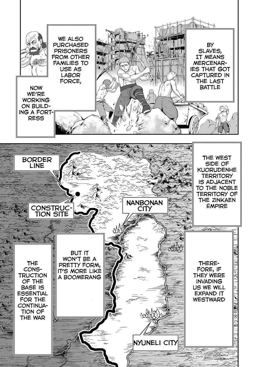 The Marquis’ Eldest Son’s Lascivious Story Chapter 6 - Page 9