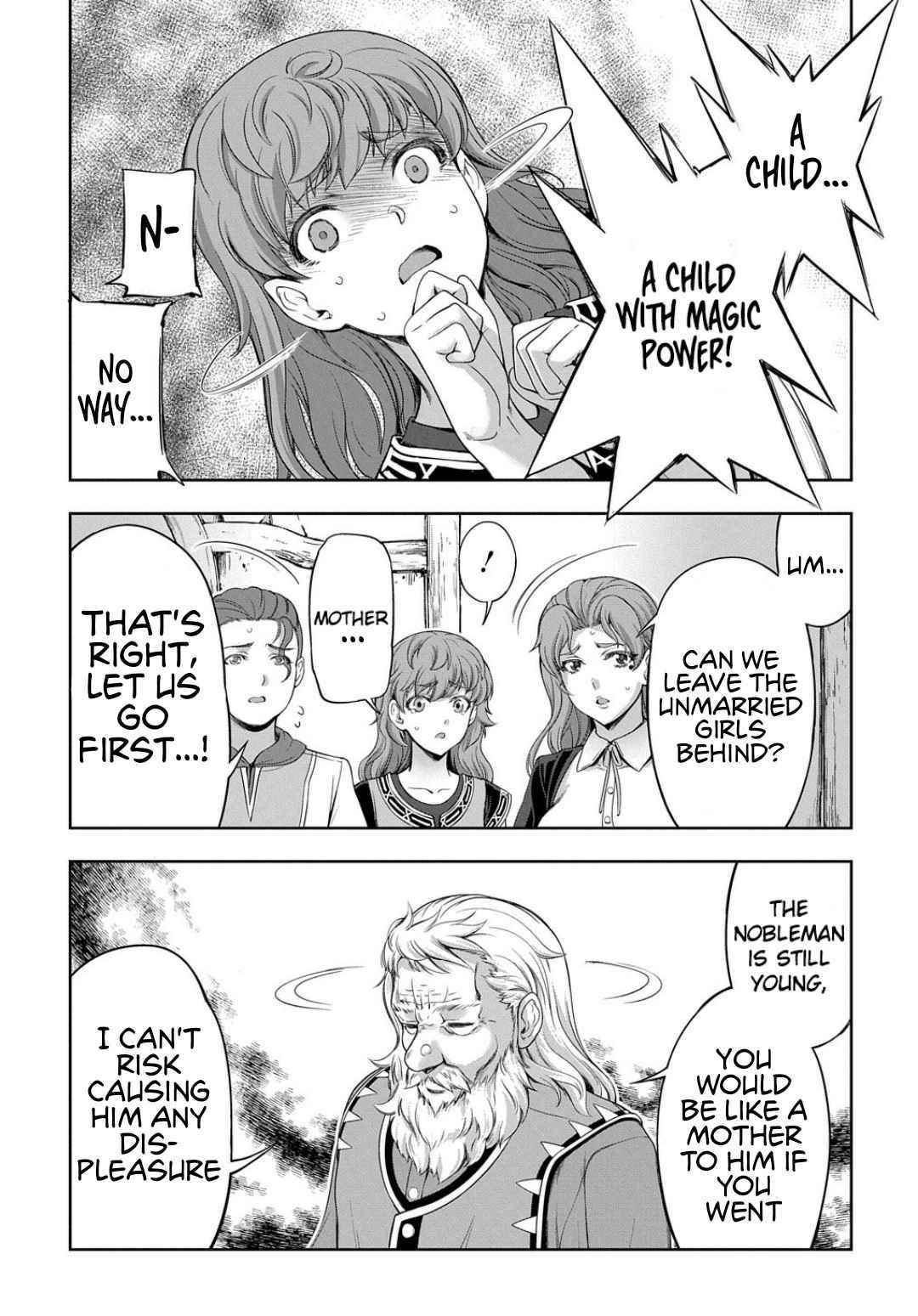 The Marquis’ Eldest Son’s Lascivious Story Chapter 7 - Page 12