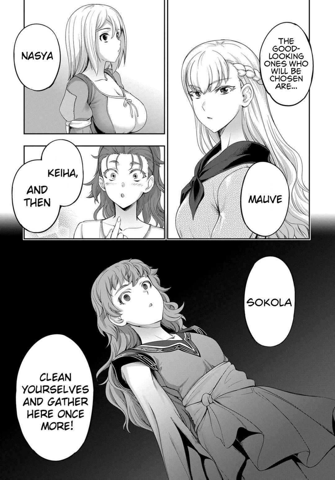 The Marquis’ Eldest Son’s Lascivious Story Chapter 7 - Page 14