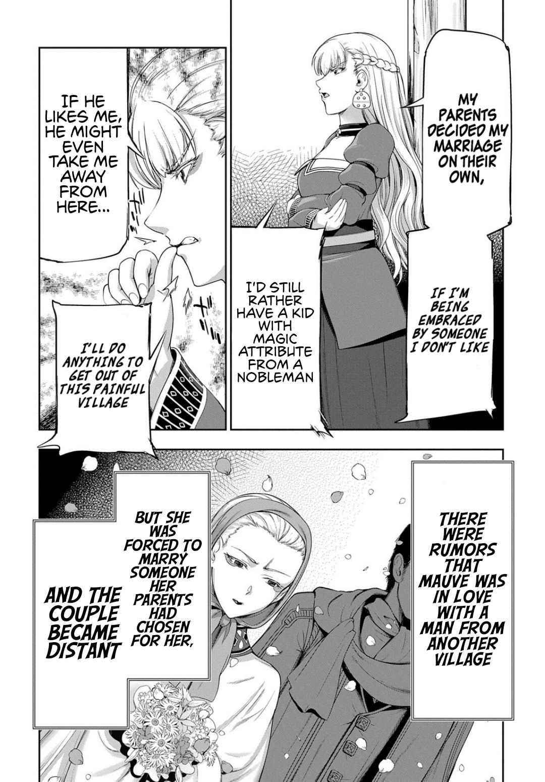 The Marquis’ Eldest Son’s Lascivious Story Chapter 7 - Page 20