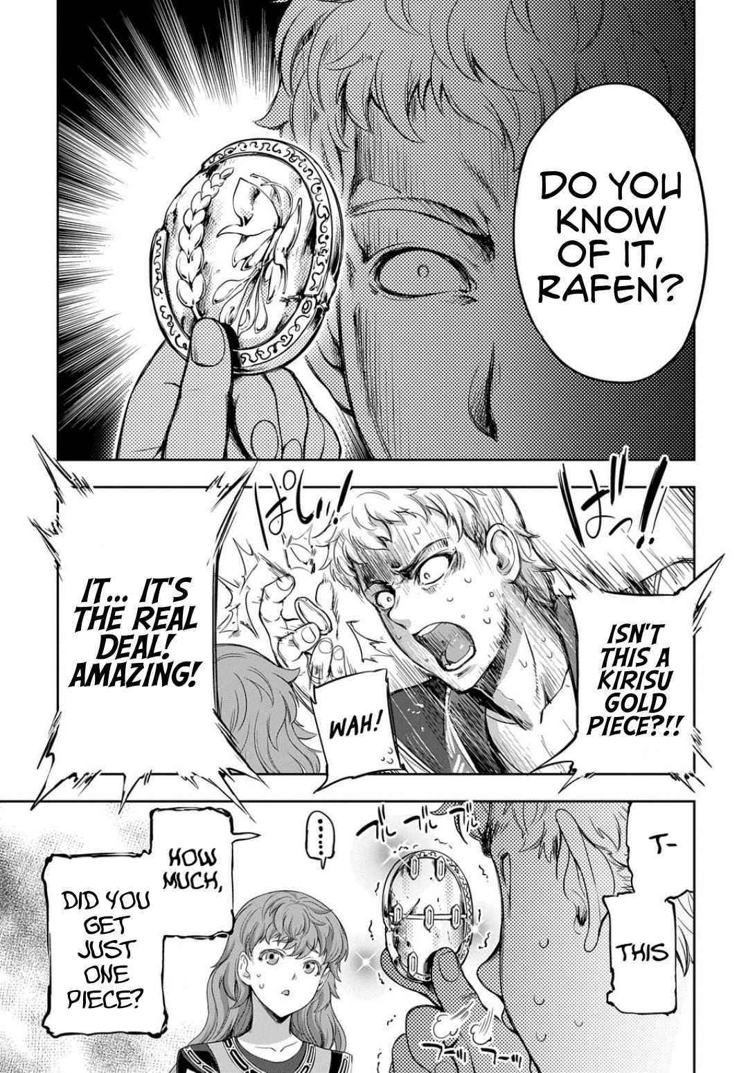 The Marquis’ Eldest Son’s Lascivious Story Chapter 7 - Page 39