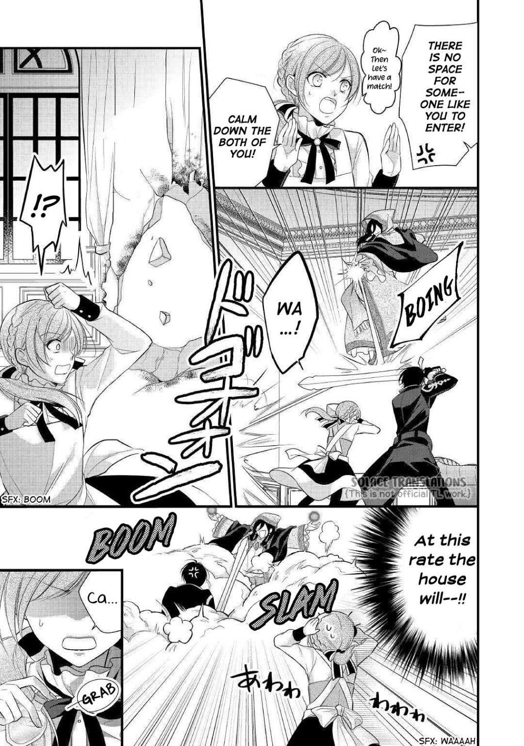 E-Rank Healer Chapter 11 - Page 13