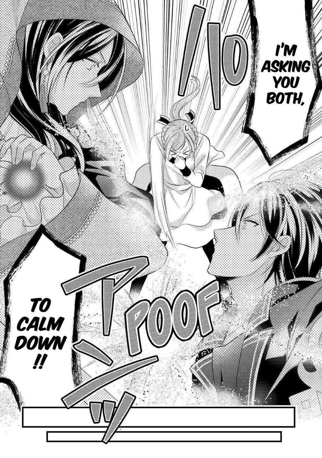 E-Rank Healer Chapter 11 - Page 14