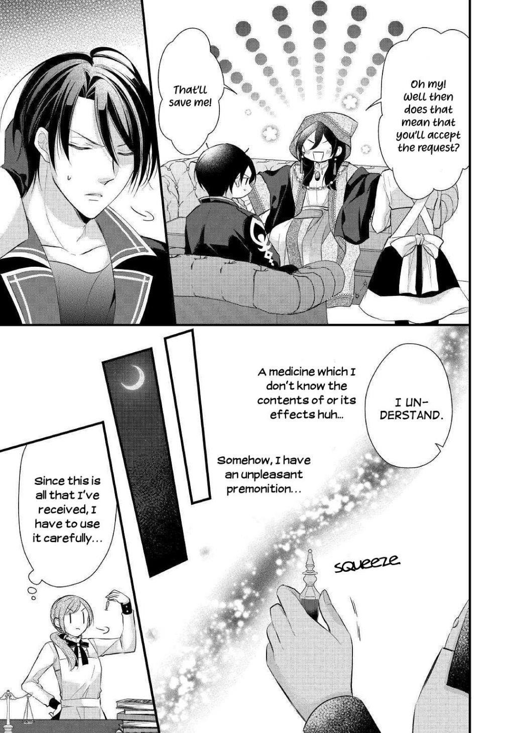 E-Rank Healer Chapter 11 - Page 21