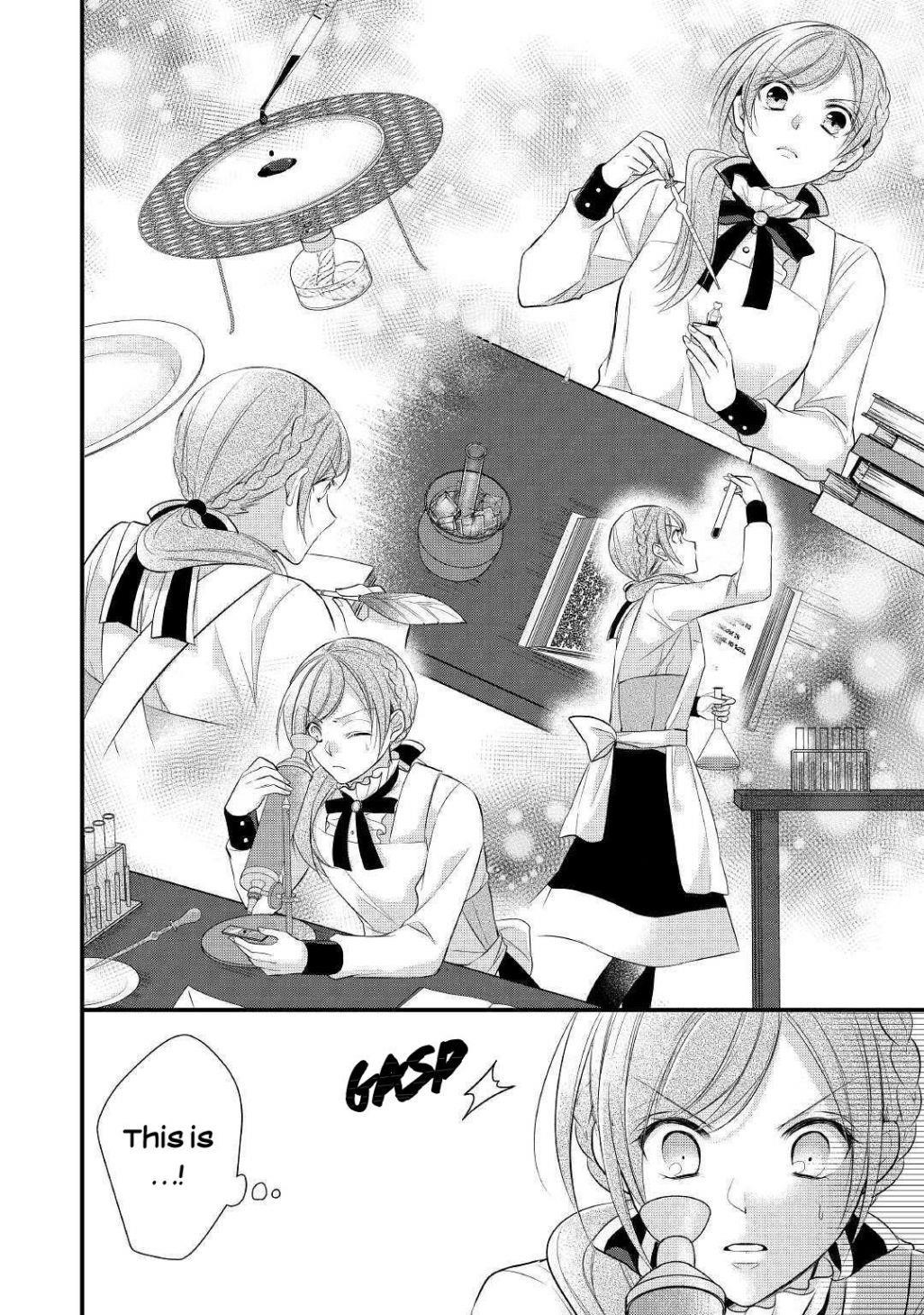 E-Rank Healer Chapter 11 - Page 22