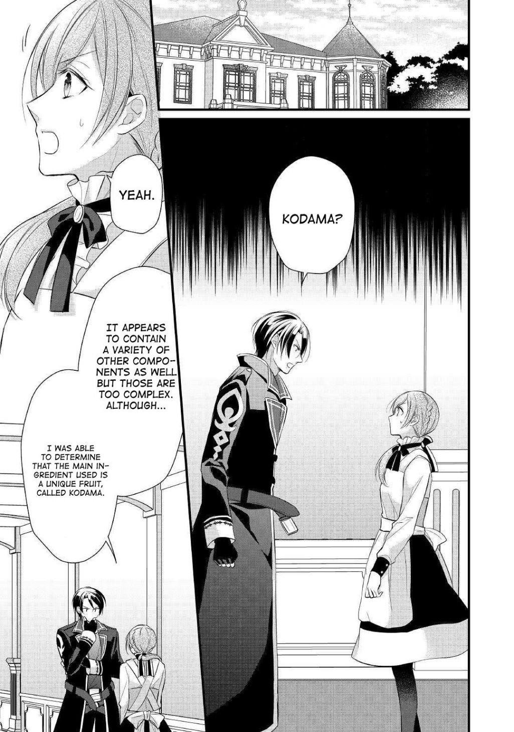 E-Rank Healer Chapter 11 - Page 23