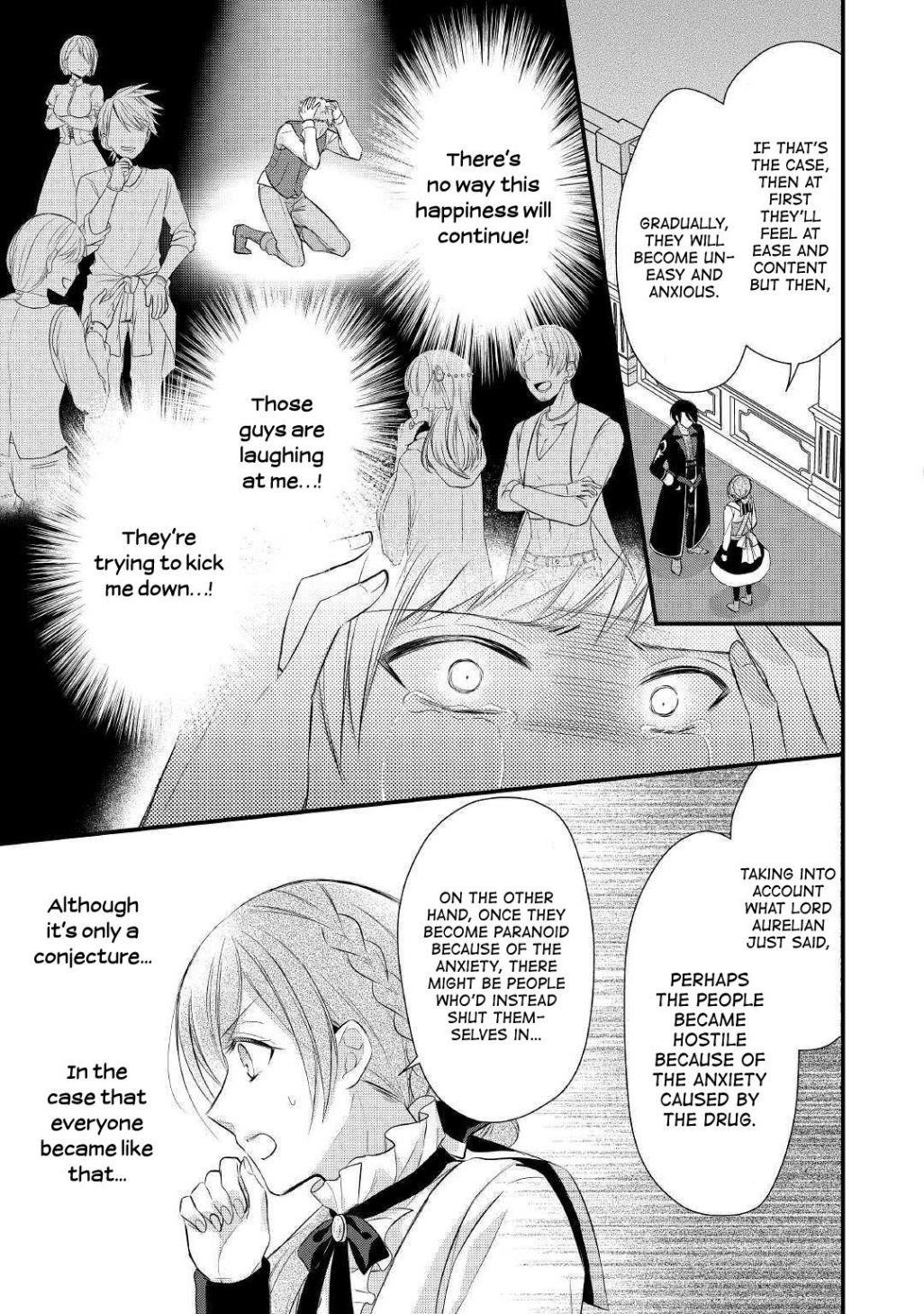 E-Rank Healer Chapter 11 - Page 25