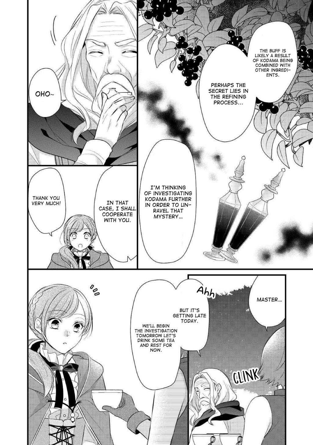 E-Rank Healer Chapter 14 - Page 12