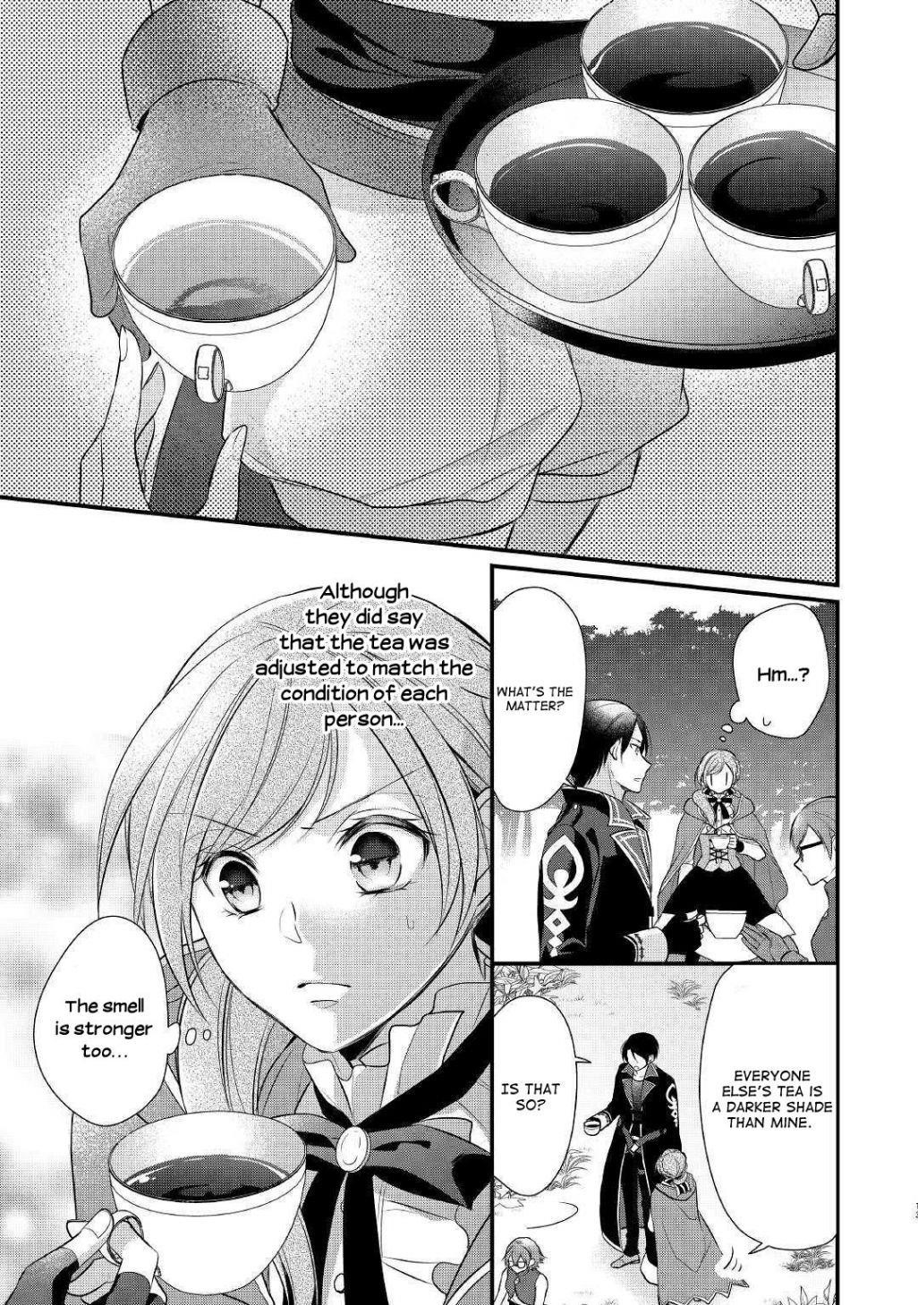 E-Rank Healer Chapter 14 - Page 13